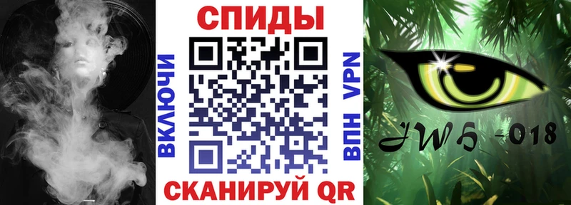 БУТИРАТ Butirat  Зерноград 