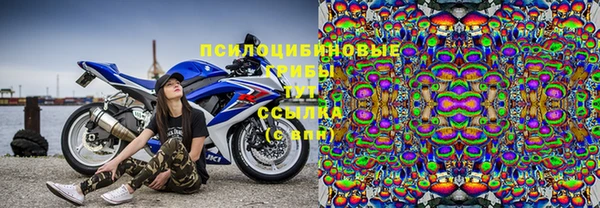 мефедрон VHQ Михайлов
