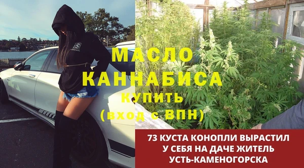 мефедрон VHQ Михайлов