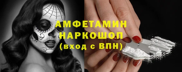 альфа пвп Медвежьегорск