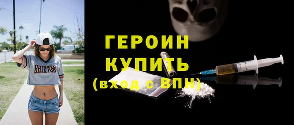 MESCALINE Михайловск