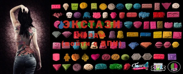 MESCALINE Михайловск