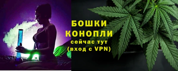 MESCALINE Михайловск