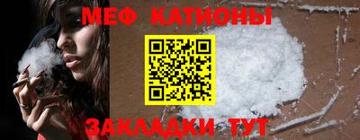 ALPHA PVP Бузулук