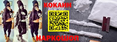 прущие грибы Волжский