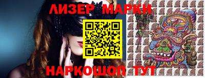 метадон Донецк