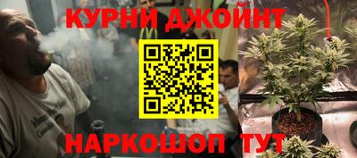 соль ск Волжск