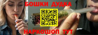 ALPHA PVP Бузулук