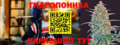 кокаин VHQ Бугуруслан