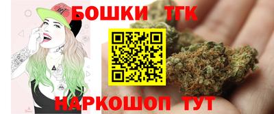 соль ск Волжск