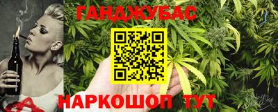 прущие грибы Волжский