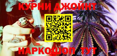 прущие грибы Волжский