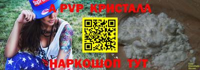 кокаин VHQ Бугуруслан