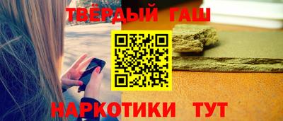 кокаин VHQ Бугуруслан