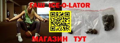 прущие грибы Волжский