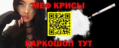 соль ск Волжск