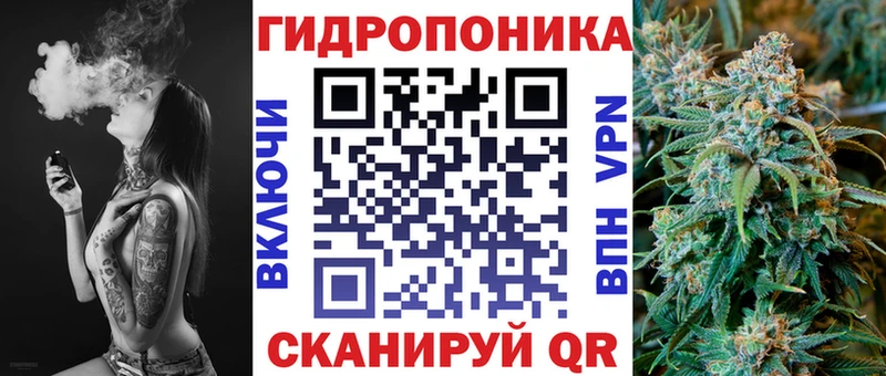 Марихуана индика  Зерноград 